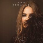 دانلود آهنگ Derya Bedavaci Alisirim